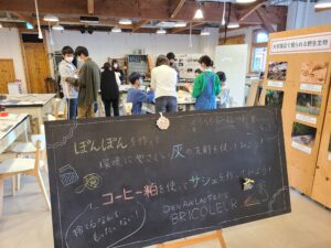 科大祭（10/21・22）